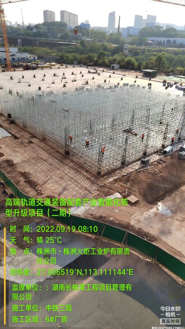 株洲房屋建筑工程監(jiān)理,湖南公用工程監(jiān)理,房屋建筑施工,房屋建筑承包,造價(jià)咨詢